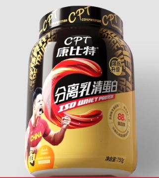 分离乳清蛋白.jpg